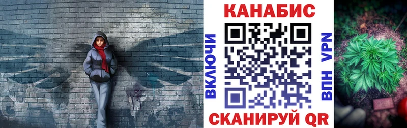 Сколько стоит Андреаполь COCAIN СОЛЬ МЕГА как зайти Канабис Мефедрон Гашиш