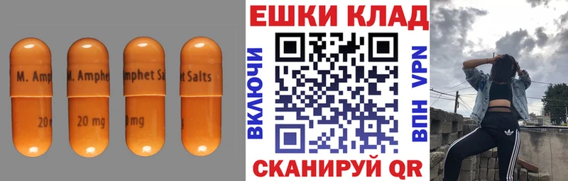 Ecstasy 280мг  shop формула  Андреаполь 