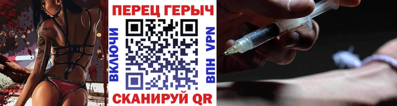 ГЕРОИН Афган  Андреаполь 