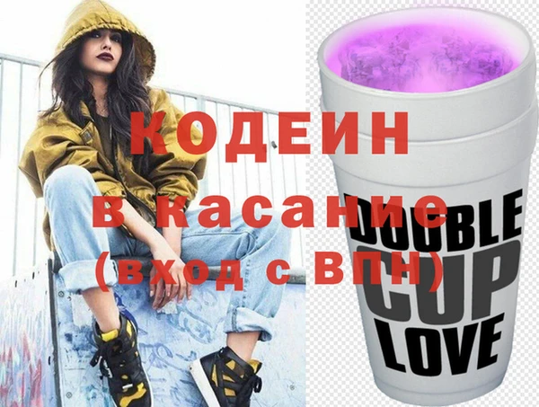 амф Белоозёрский