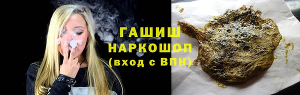 амф Белоозёрский