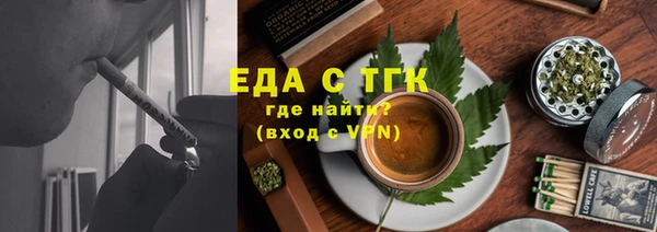 амф Белоозёрский