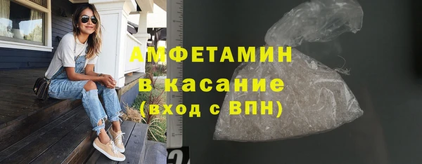 каннабис Богородицк