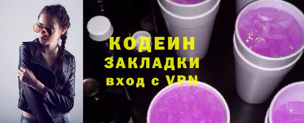 амф Белоозёрский