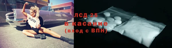 амф Белоозёрский