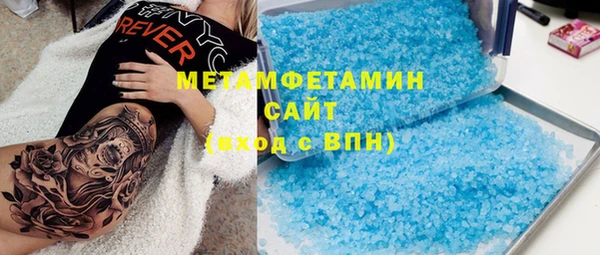 амф Белоозёрский