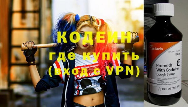 амф Белоозёрский