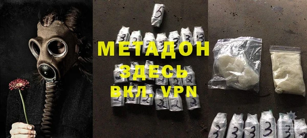 амф Белоозёрский