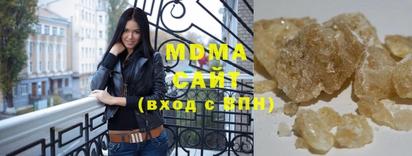 амф Белоозёрский