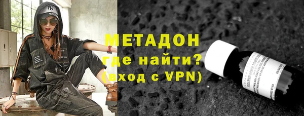 амф Белоозёрский