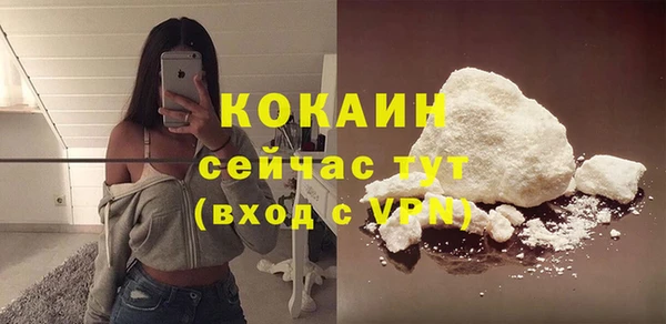 амф Белоозёрский