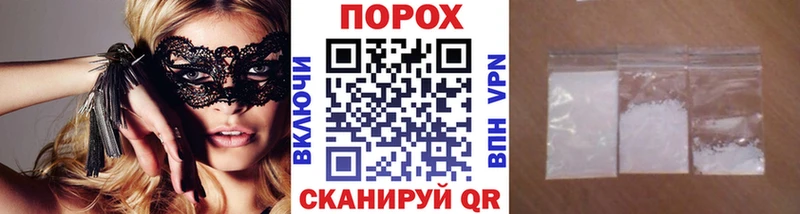 где купить   Андреаполь  Первитин Декстрометамфетамин 99.9% 