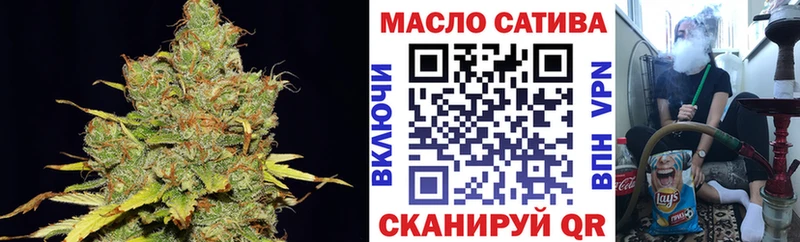 Дистиллят ТГК Wax  Андреаполь 